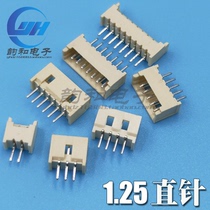 Straight pin 1 25mm pitch beige straight pin socket 2P3P4P5P6P7P8~16p high temperature resistant connector