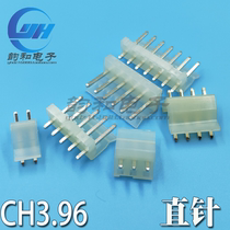 CH3 96 straight-2P 3P 4P 5P 6P 7P 8P 9P 10P line 3 96mm spacing