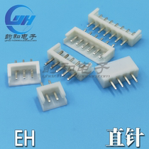 EH2 54 in-line 2 54mm pitch-2P3P4P5P6P7P8P9P10P11P12P straight pin EH connector