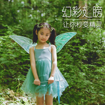 June 1 Childrens Magic Fairy Wings Angel Transparent Adult Virgin Performance Props