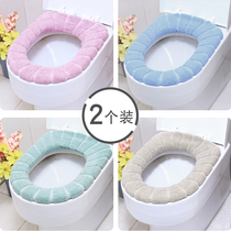 toilet seat cushion toilet toilet seat toilet hoop home toilet pad cushion waterproof winter square universal