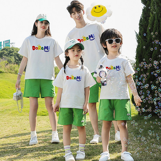 2025 parent-child suit summer suit family three short-sleeved T-shirts, four-person family suit group activity performance garden suits
2025 parent-child suit summer suit family three short-sleeved T-shirts, four-person family suit group activity performance garden suits