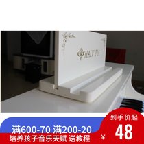 First love mini piano baby Piano Piano Piano stand small piano music bookshelf baking paint