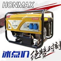 3 kw small gasoline generator Household single phase 220v 3kw low noise multi-fuel 3000w generator