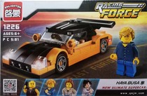 Enlightenment 1225 CDC Snake-By-Day Prince Keshausa Assembly Racing Series Building Blocks Puzzle Toy Parquet Toys