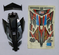 Superstar Mod King Four-wheel Drive Accessories MS Car Shell Cyclone Vanguard Triumph Flinger Black Cyclone 2 5 Yuan