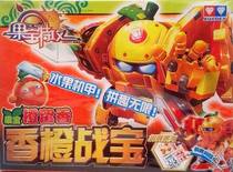 Fruit Pot attack on the assembled version Fruit machine A small fruit war treasure Warring King watermelon Zun Coconut Revered Pineapple War Treasure