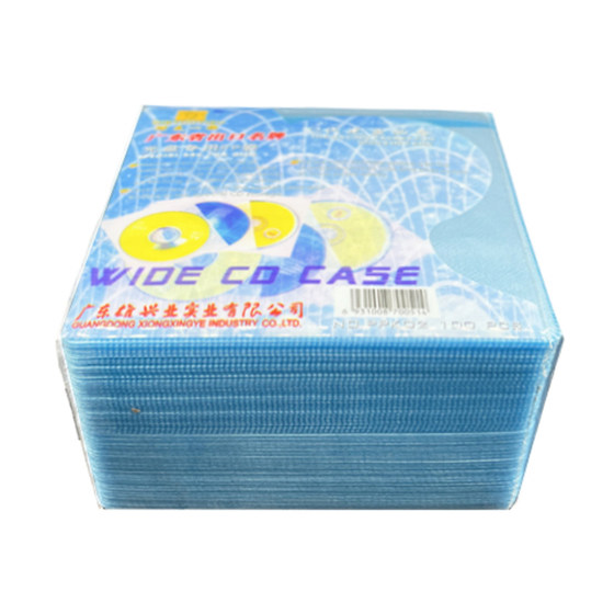 광택 슈퍼 두꺼운 PP 가방 CD 가방 CD 박스 PP 가방 투명 가방 비닐 가방 디스크 포장 광택 슈퍼 두꺼운 PP 가방 CD 가방 CD 박스 PP 가방 투명 가방 비닐 가방 디스크 포장