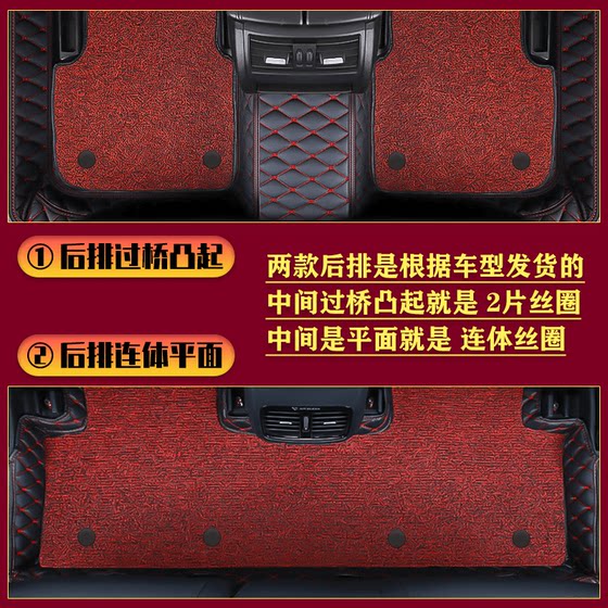 자동차 발 패드 5 개의 좌석 전체 자동차 세트를위한 더블 레이어 와이어 링 분리 가능한 특수 가죽 발 패드. 자동차 발 패드 5 개의 좌석 전체 자동차 세트를위한 더블 레이어 와이어 링 분리 가능한 특수 가죽 발 패드.