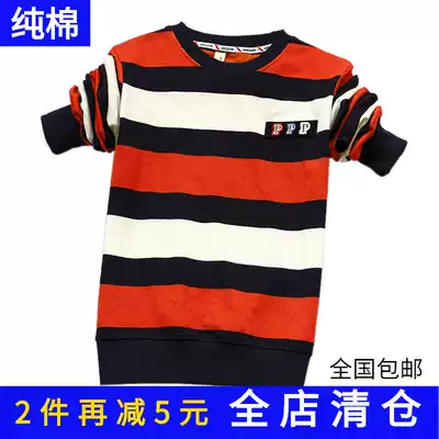 Autumn and winter New Big Boy cotton cotton plus velvet sweater cotton thick warm top pullover children's set base shirt