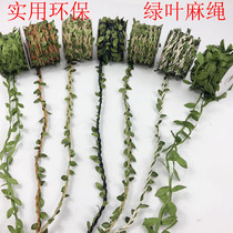Green forest system rattan hemp rope leaf rope handmade DIY weaving decorative photo wall bag pipe material