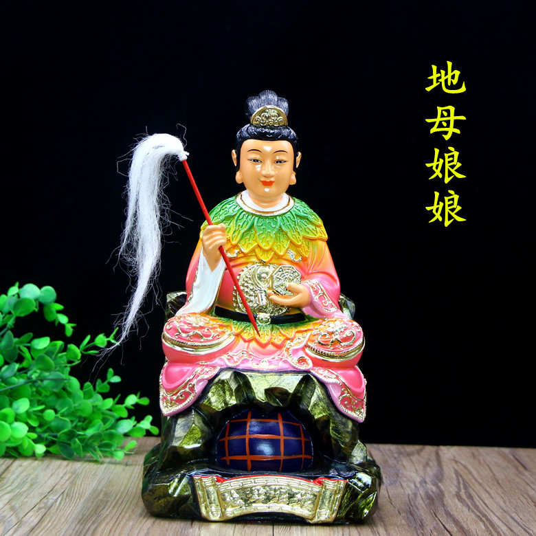 地母娘娘像后土娘娘地母至尊地姥地母元君树脂佛像神像摆件包邮_7折