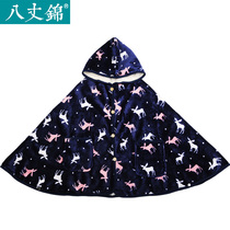 Cloak blanket hooded childrens nap by first grade pupils sleeping shawls cover winter blanket cloak