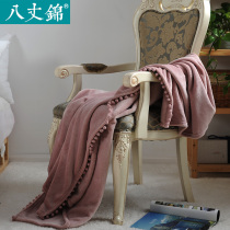 Small blanket nap blanket shawl cover blanket leg summer thin quilt air conditioning office single portable lunch break hair ball