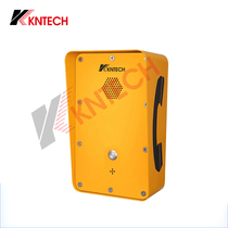 Outdoor waterproof emergency telephone one-button straight-through help intercom scenic public telephone Kunlun KNZD-09A
