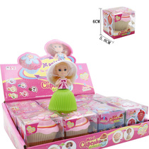 Seabed bailing away with small toy the same small number cake princess girl becomes deformed and deformed foreign doll novelty