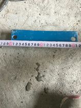 Western Otishsio Rubber Pad XAA320CF