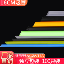 Straw Disposable transparent color pointed juice milk tea straw diameter 5mm 10mm Independent packaging 16cm long