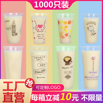 90 CALIBER 400 500 700ML DISPOSABLE CREATIVE MILK TEA CUP PLASTIC JUICE DRINK PACKAGING CUP WITH lid