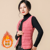 Autumn and winter new womens down cotton vest thickened warm bottoming vest with cashmere and thin