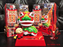 Value popular lion dance lion dance car ornaments creative home furnishings Foshan lion head lion drum accessories lion dance gifts