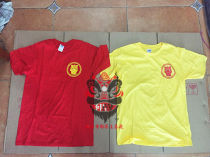 Value-added popular lion wake pure cotton clothes short-sleeved group performance clothes lion head dragon lion wake lion Foshan lion dance clothing