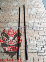 Value-added popularity Foshan authentic Wing Chun 6: 30 Kundian stick 274 cm martial arts performance supplies long wooden stick