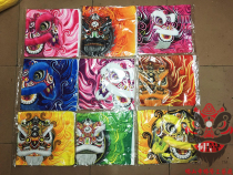 Value popular national tide lion dance pattern towel wool sweat towel hair towel handkerchief lion lion dance team lion head gift commemoration