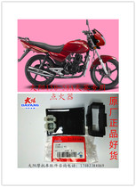 Original Dayang motorcycle parts 125-58A 150-58A Tianying DBI engine dual igniter round plug