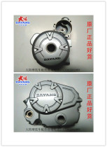 Original Dayang motorcycle engine parts CG125 150 or so large cover crankcase clutch cover Wind thunder