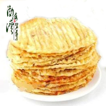 Grilled fish fillet 500g Qinhuangdao specialty horse noodles fish flavor grilled cod instant Beidaihe specialty monkfish squid silk