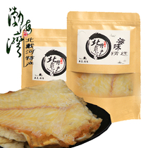 Charcoal grilled cod fillets dried fish fillets 500g Beidaihe fragrant roasted honey Qinhuangdao specialty dried seafood ready-to-eat snacks