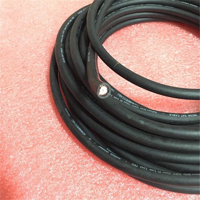 德国sommer cable 高端 发烧 75欧数字同轴信号线 rca音频线 特价