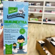 New Zealand Australia immunrise Children Infants and Infants Enhancing Immunity Grantions 30 Pack