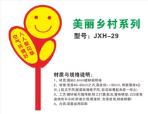 signage street sign billboard sign