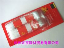 Ruizhan shoelaces two pairs of flat sneakers board shoes casual shoes outdoor shoes shoelaces non-slip and anti-scattered