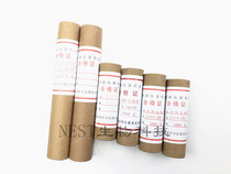 Glass spot-like capillary melting point capillary sealed-point capillary 0 1-1 1 1 500 1000-cylinder