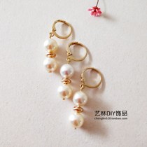 Gilded earrings Zhang Junning with the same kind of imported schist artificial pearl earrings one ear and three fitter Qing palace retro wind art forest