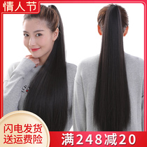 Wig ponytail woman long hair long straight hair grab clip type net red wig natural fluffy ties with high hair tail fake braid