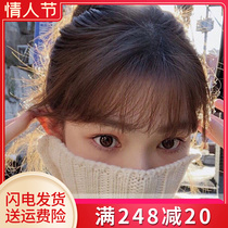 Wig female bangs real hair air comic flow sea invisible ultra thin markless 3d bangs film red overhead patch