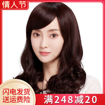 Wig woman medium long hair long curly hair big wave full head cover type natural fashion hair cover oblique bangs round face hair style