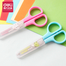 Small round head for students and children with small round head safety paper-cut plastic scissors set with protective cover scissors