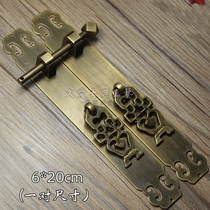 Chinese style Ming and Qing classical furniture copper accessories pure copper wardrobe straight handle cabinet top cabinet Cabinet glossy door handle