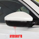 Sega Triumph C5 Peugeot 308 408 508 3008 백미러 야외 온도 센서에 적합합니다. Sega Triumph C5 Peugeot 308 408 508 3008 백미러 야외 온도 센서에 적합합니다.