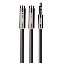 Green Union 10532 Earphones 10% Two Audio Line Couple Line 3 5mm Audio Extension Line 1 2-ear Machine Line