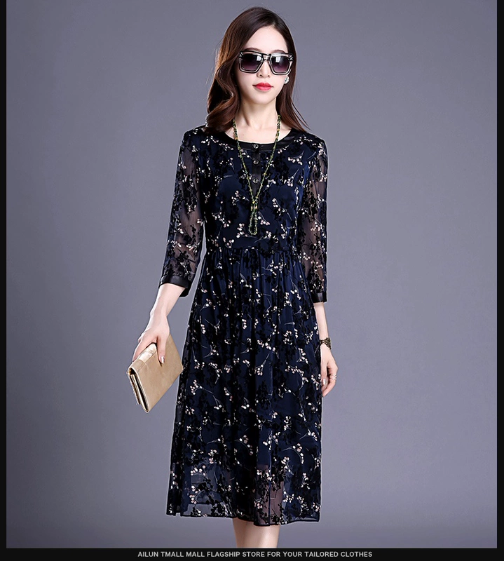 Ellen In Dress 2021 Mùa thu Thời trang mới của Châu Âu và Mỹ dành cho nữ giới mỏng 9 tay áo cổ tròn Váy chữ A - A-Line Váy