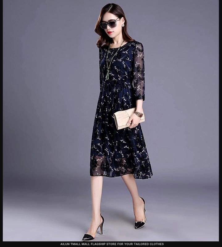 Ellen In Dress 2021 Mùa thu Thời trang mới của Châu Âu và Mỹ dành cho nữ giới mỏng 9 tay áo cổ tròn Váy chữ A - A-Line Váy