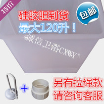 Automatic flush tank 2 inch 50 drop water tank 120 water tank public toilet trench construction site school factory 70 liters drainage box