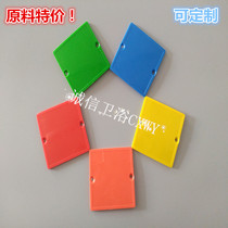 Dark Case Protection Cover 86 Type Wire Box Color Protection Cover Junction Box Cover Plate Engineering Furnishing Bottom Case Protection Cover