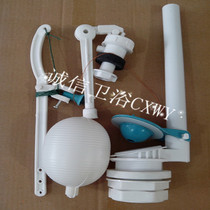 Old fashioned squat toilet pull rope water tank Site school public toilet squatting pit pull rod pull wire high water tank 50 connector accessories